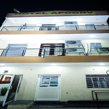 Hotel Apoorv - Near Jaipur Railway Station 외부 사진