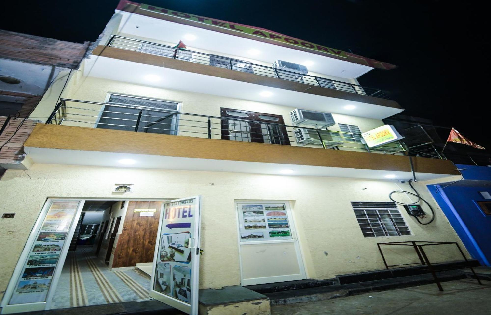 Hotel Apoorv - Near Jaipur Railway Station 외부 사진